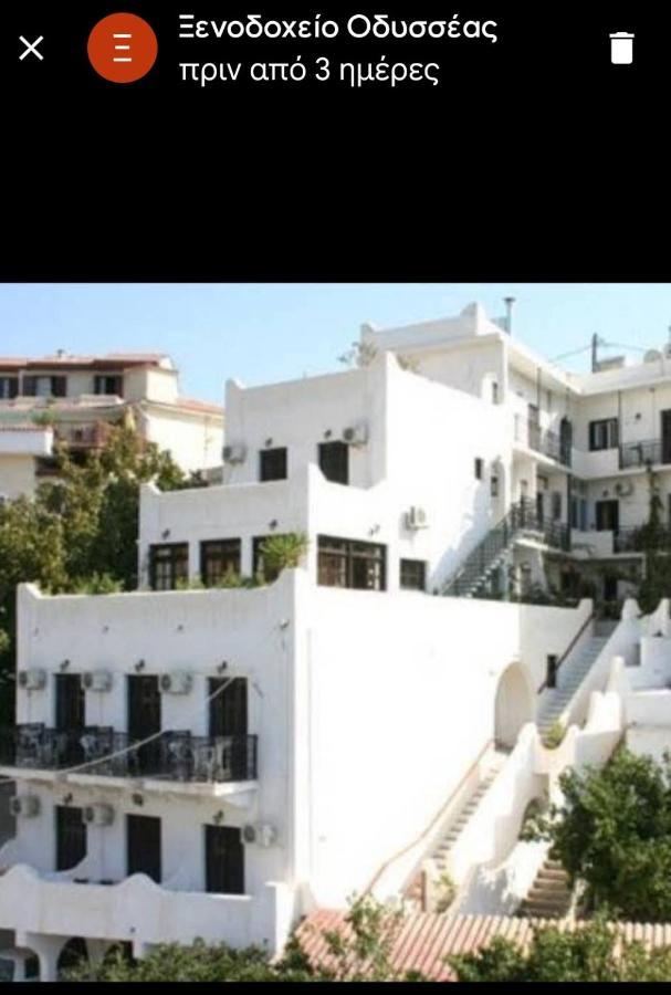 Odysseas Hotel Samos Zewnętrze zdjęcie